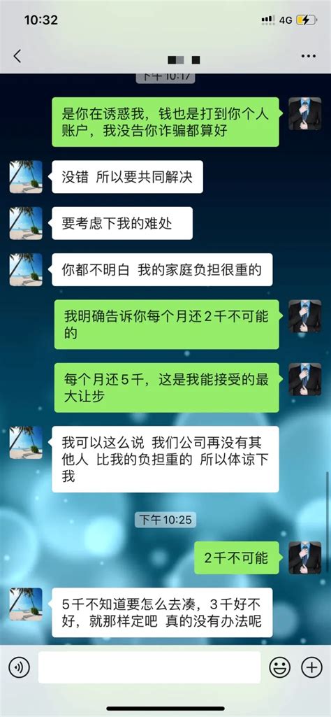 判决书都下来了都不还钱，有什么快的办法拿回钱 步行街主干道 虎扑社区