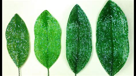 Амазонская лилия из бисера. Урок 10 - Листья I вида / Beaded amazon ...