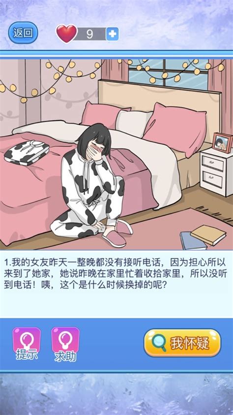 抖音两大宝贝抖音号抖音女神露西宝贝 金桔兔新媒体服务平台