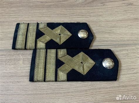 Погоны Старшего Помощника Капитана торгового флота купить в Севастополе ...