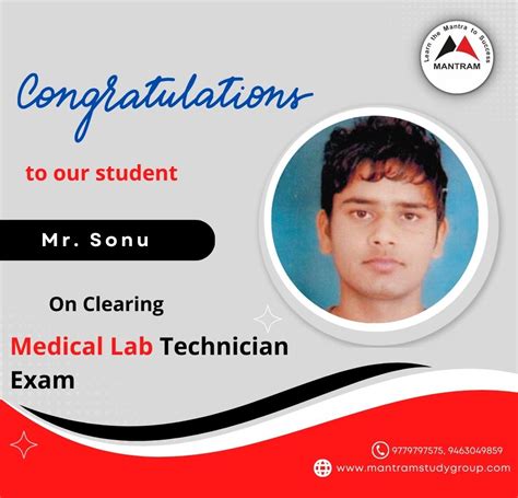 Online X Ray Technician Recruitment Coaching