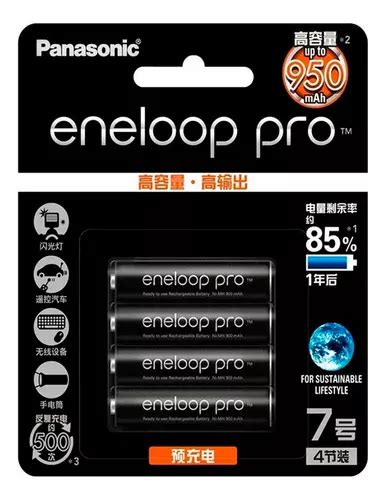 Pilhas Panasonic Eneloop Pro Bk 4hcca 4bw 950mah Aaa 4pcs Frete Grátis