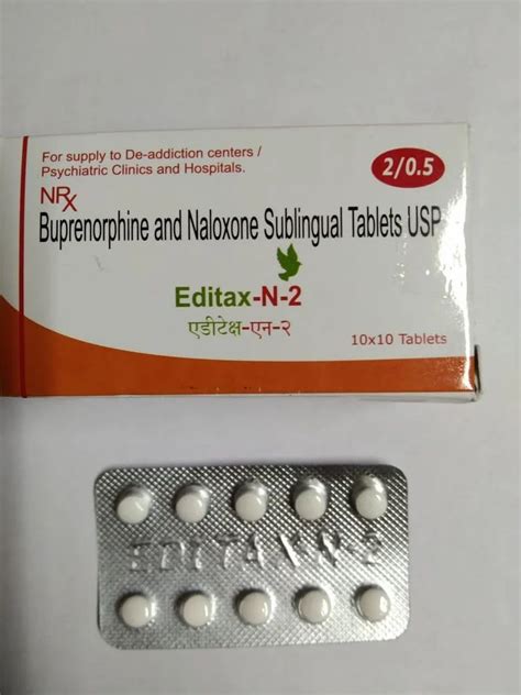 Buprenorphine 2 Mg Packaging Size 10x10 Blister At Rs 3000 Box