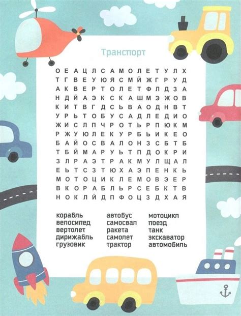 Пин от пользователя Anastasiya Astrakhantseva на доске Учёба ...