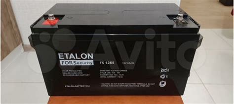 Аккумулятор Etalon FS 1265 12в 65Ач купить в Москве | Электроника | Авито