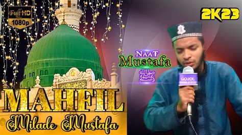 Mahfil E Milad E Mustafa ﷺ Watch Full Video 1 November 2023 Youtube