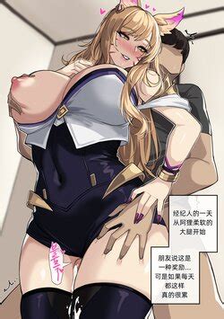 Artist Hellap E Hentai Galleries