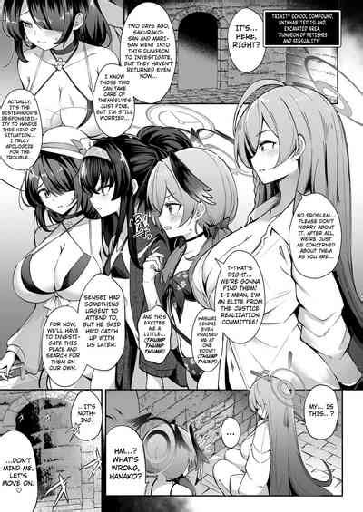 Kakusareshi Archive O Motomete Nhentai Hentai Doujinshi And Manga