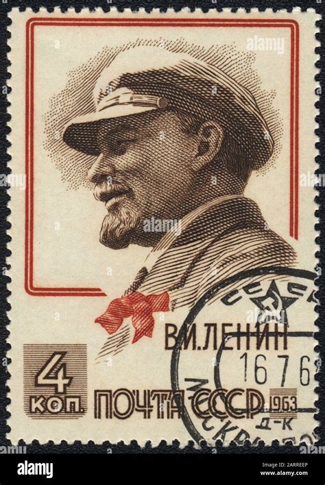 A Postage Stamp Printed In USSR Portrait Of V I Lenin 1963 Stock