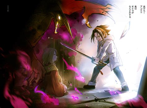 Shaman King Hiroyuki Takei Image By Aki Pixiv