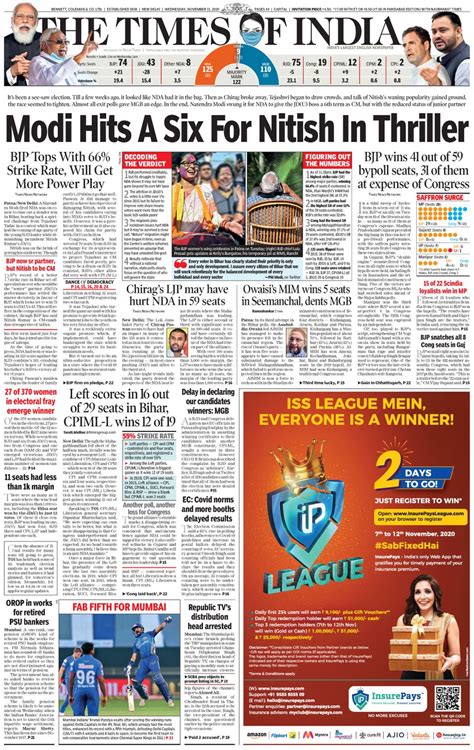 Get Digital Access To The Times Of India Delhi November 11 2020