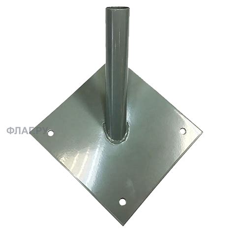 Флаг.ру: Кронштейн для флагштоков и флагов из металла (1 рожок)