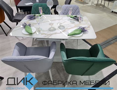 Теперь Фабрика мебели ДИК представлена в МЦ ROOMER — Фабрика мебели ДИК