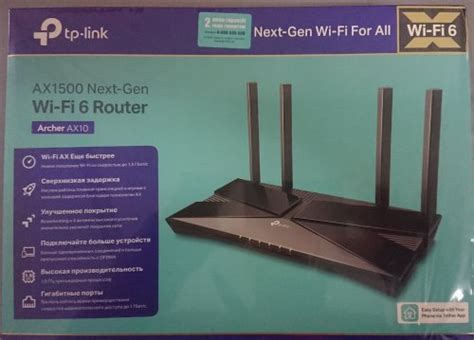 TP-Link Archer AX1500 купити в інтернет-магазині: ціни на бездротовий ...