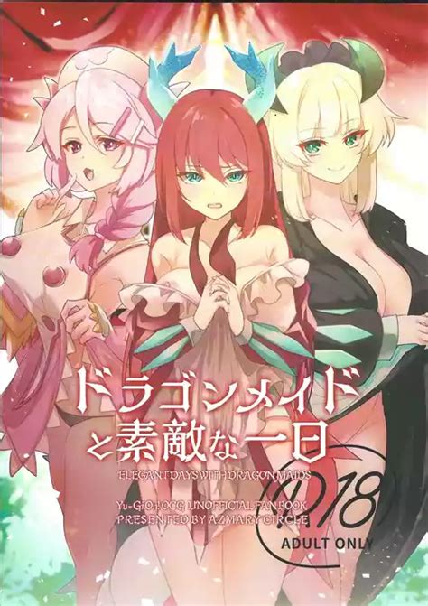 Character Chamber Dragonmaid Popular Nhentai Hentai Doujinshi And Manga