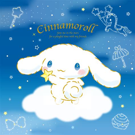 Cinnamoroll - Zerochan Anime Image Board