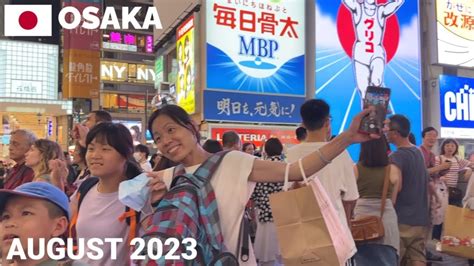 【大阪】グリコポーズで記念撮影の外国人観光客で賑わう道頓堀を歩く2023 Walking Around Dotonbori Osaka