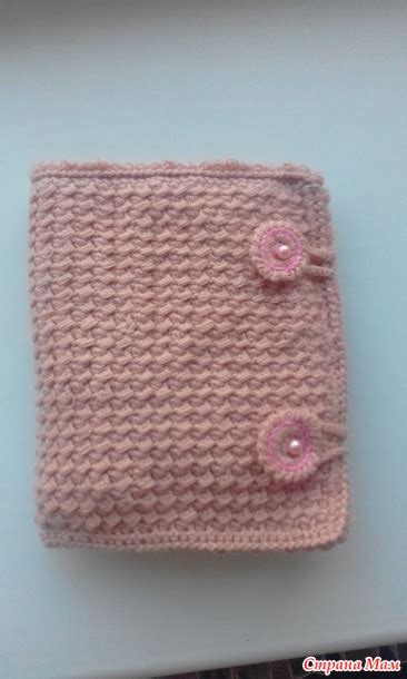 Органайзер для крючков - Вязание - Страна Мам