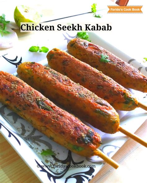 Chicken Seekh Kabab Recipe How To Make Chicken Seekh Kebab Recipe Faridas Cook Book