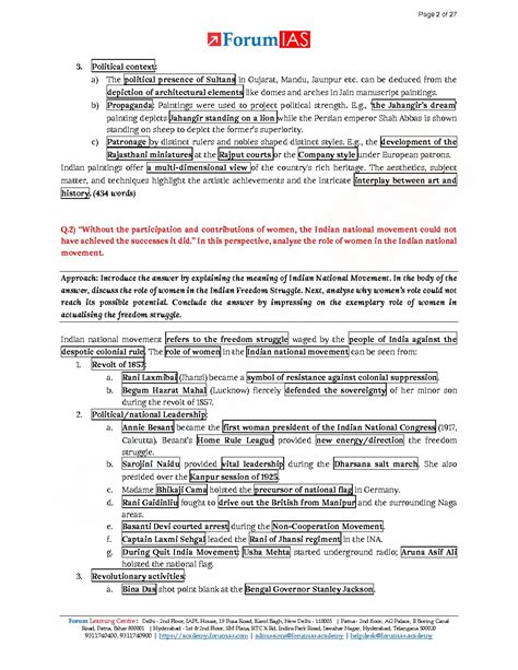 Forum Ias Mgp Cohort Model Answers Full Test To Model