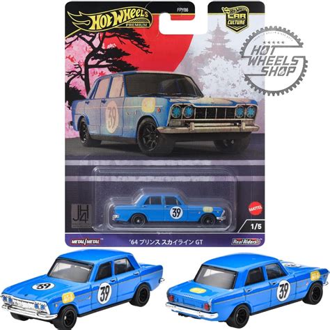 Hot WHEELS 64 PRINCE SKYLINE GT JAPAN HISTORIC 4 PREMIUM CAR CULTURE Shopee Philippines