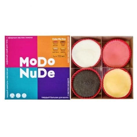MODO Nude Cake my Day rinkinys kietas šampunas balzamas muilas šveitiklis 200 g Šampūnai ir