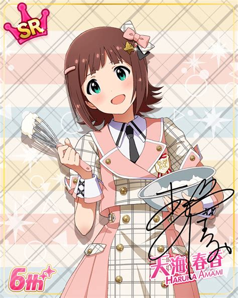 Safebooru Amami Haruka Blush Brown Hair Character Name Dress Green