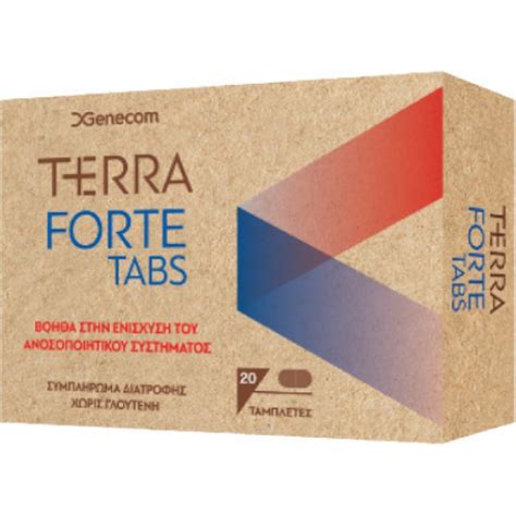 TERRA TERRA FORTE 20TABS