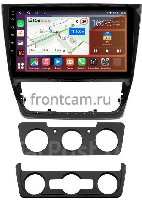 Магнитола Skoda Yeti (2009-2018) (глянцевая) Canbox H-Line 4165-10-2065 ...