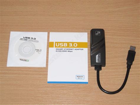 USB 3.0 Gigabit сетевая карта