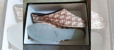 Домашние тапочки СССР купить в Москве | Личные вещи | Авито