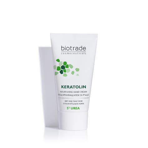 Keratolin Hands 5% Urea хидратиращ крем за ръце