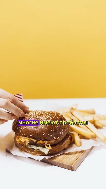 Питание в американских школах Часть 1#shorts - YouTube