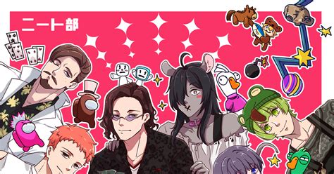 amon pixiv