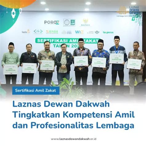 Amilkompeten Laznas Dewan Dakwah Tingkatkan Profesionalitas Lembaga