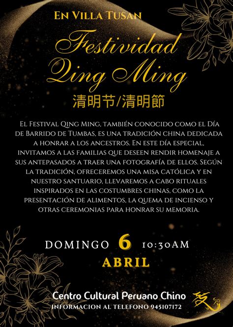 Club - El Festival de la Limpieza de Tumbas, conocido como "Qingming