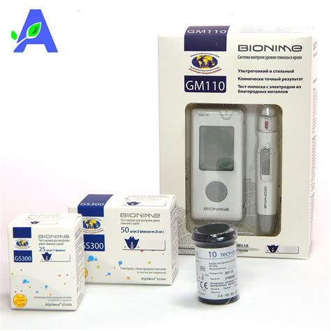 Тест полоски Бионайм 300 ( Bionime GS300 ) 25 шт срок до 04.06.2023 для ...