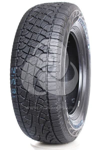 Шины Pirelli Scorpion ATR 93T 185 / 75 / R16 по цене - 6 620 руб.
