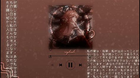 яэ мико плейлист ( yae miko playlist) - YouTube