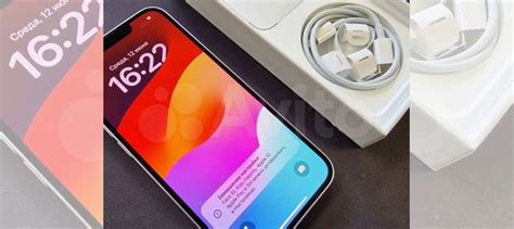 iPhone 14, 128 ГБ купить в Екатеринбурге | Электроника | Авито