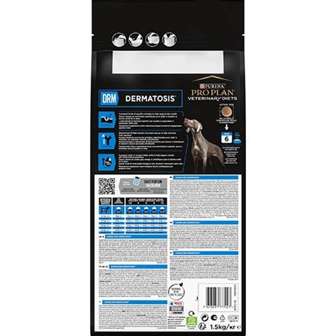 Purina DRM Derm для собак при дерматозах сухой