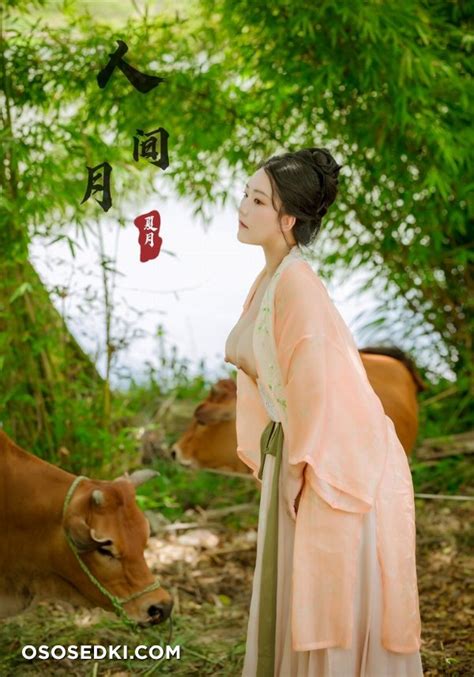 Naked Cosplay Asian Photos Onlyfans Patreon Fansly Cosplay Private Pics