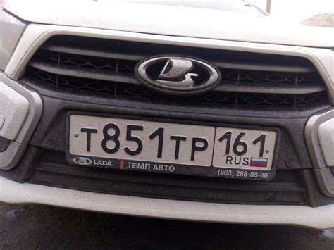 Передний парктроник — Lada Vesta SW (1G), 1,6 л, 2019 года | тюнинг ...
