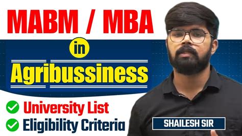 MABM MBA In Agribusiness University List Eligibility Criteria All