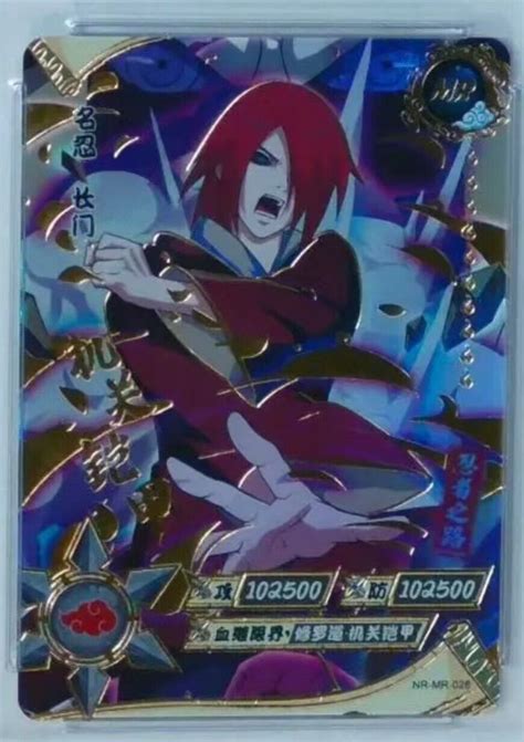 Nagato The Beautiful Rare Nr Mr Naruto Kayou Card With Premium