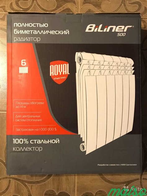 Радиаторы Роял Термо: технические характеристики и эксплуатация батарей