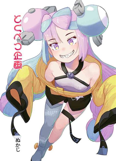 Tokubetsu Kikaku Nhentai Hentai Doujinshi And Manga