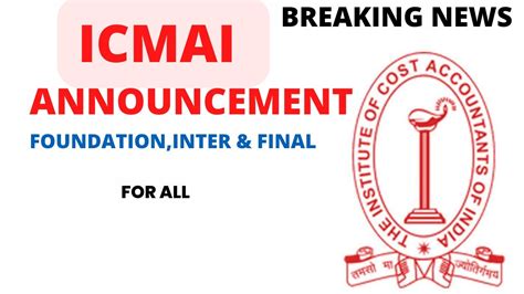 Breaking News CMA Exam June 2024 Official Notification By ICMAI YouTube