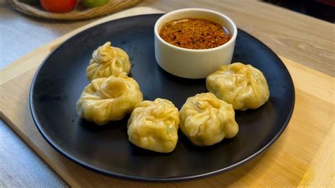 চিকেন মোমো ডিমসাম ডাম্পলিং Chicken Dumpling Steamed Momo