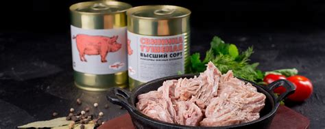 МИТ | Домашняя тушёнка | Киров | МИТ МЯСО.и точка ️Домашняя тушенка ...